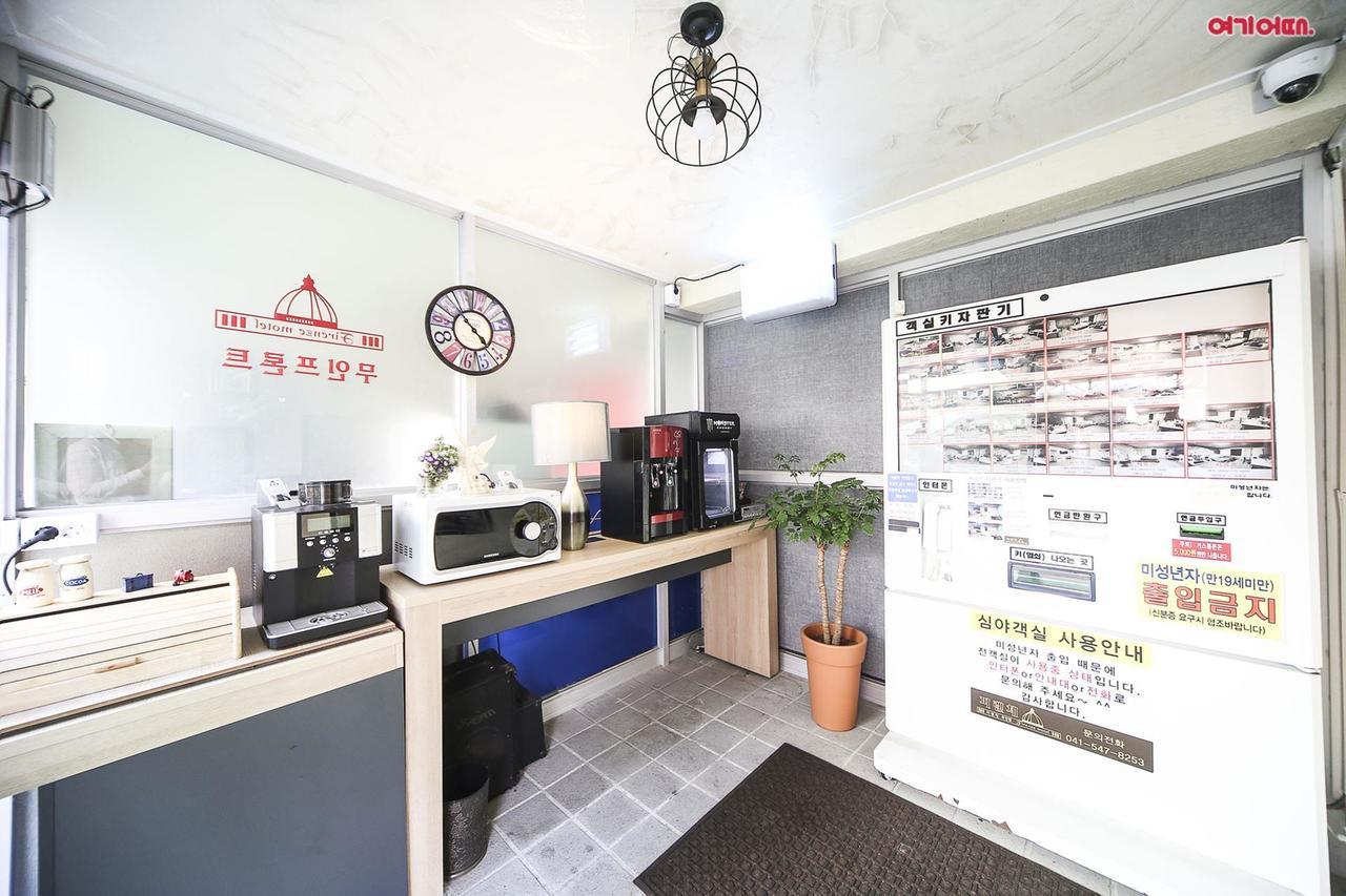 Firenze Motel Aszan Kültér fotó